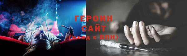 бутик Вяземский