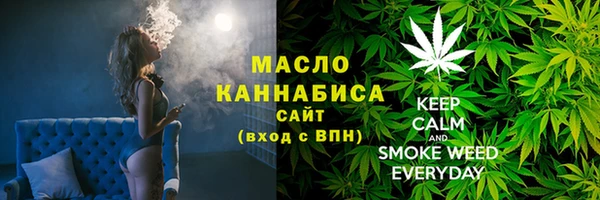 PSILOCYBIN Вязники